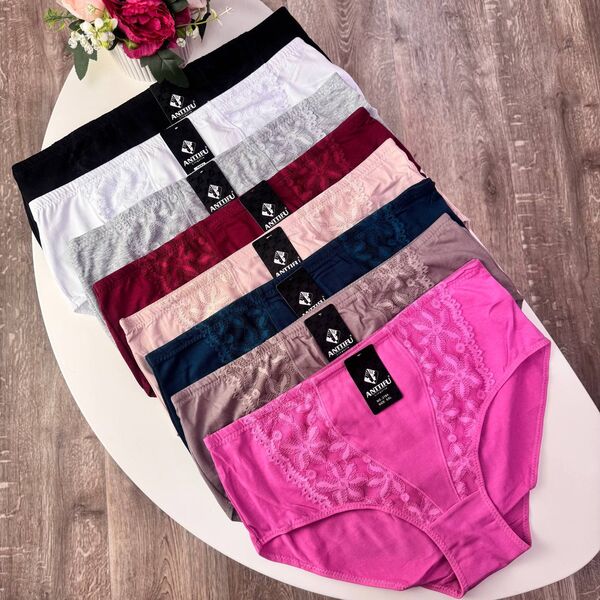 Жіночі бавовняні трусики Anttifu #2184