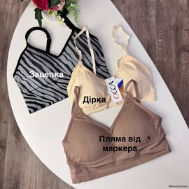 Жіночі топи асорті #ЛОТ_1 брак