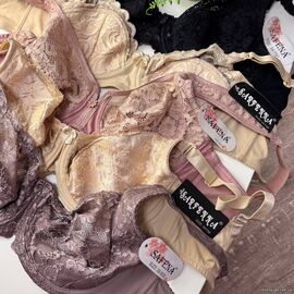 Жіночі мереживні бюстгальтера SAFENA #SF1 уцінка, зображення 3